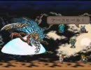 Romancing saga 3 ハック版のサルーイン戦 勝利編その2