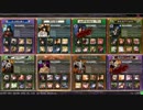【ゴルＡ】しづね・ヴァルナ・リヴァイアサン【Ver3.3】