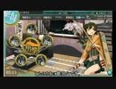 【艦これ】艦隊これくしょん解説プレイpart09【装備例編～軽巡・雷巡～】