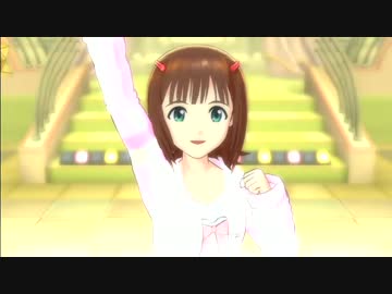 ずっと春香さん　その６５「スタ→トスタ→」