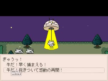 実況 タオルケットをもう一度２を初見実況プレイ Part02 ニコニコ動画