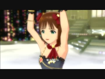 ずっと春香さん　その６６「隣に…」