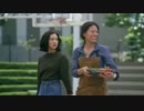 【CM】三井不動産 ストーリー 第一話＆第二話 篠原ゆき子