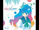 ヴォーカル音楽CD「visualizer」サンプル曲