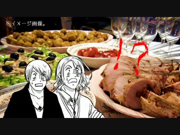 【APヘタリア】ぼっちQuintet&兄ちゃんでクトゥルフ神話TRPG　Part1