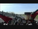 バイクの動画とってみた