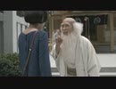【CM】三井不動産 ストーリー 第三話＆第四話 小日向文世