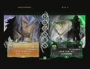 4月13日　BBCP2.0HWB：FT5　みちたか（AZ）　vs　千尋（HZ）　後半