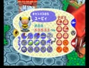 【どうぶつの森e+】来年の誕生日までに豊かな村作り！ part7-2