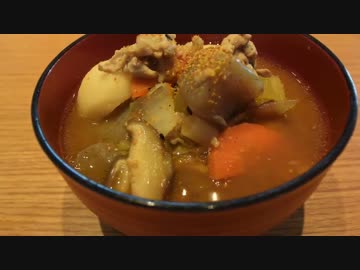 たんたんと作る豚汁動画