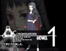 アルトネリコ２【緩やかに実況プレイ】そして惑星再生物語へ～PART66