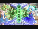 東方昔幻闘 aviテスト