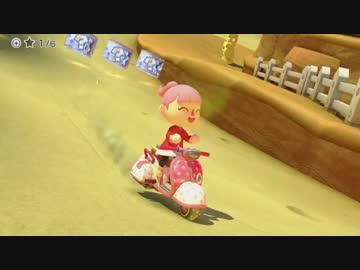 【マリカ8完全版(仮)記念杯】初見でもぶっちぎる男　前【愛の戦士視点】