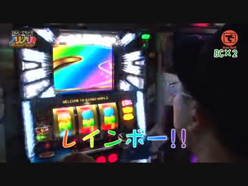 ともえ×でちゃう! ともえでノリノリ!! ♯03（前編）