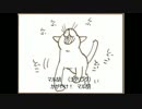 タイム胡ボンシリーズ　ゼンダマル胡