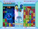 ぷよぷよフィーバー くまちょむ 詰め合わせ