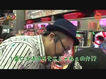 ともえ×でちゃう! ともえでノリノリ!! ♯03（後編）