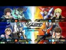 【EXVSMB】金プレ目指したゼロ part2