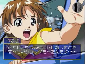 お嬢様レイプ！特急列車と化した先輩３