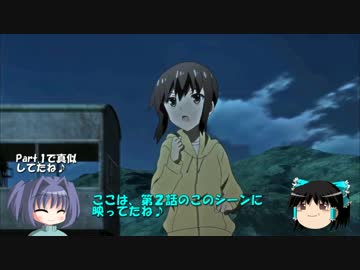【ゆっくり艦これ巡礼】呉・江田島を勢いで再巡礼してきた♪Part.4
