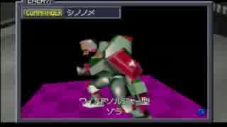 NINTENDO64【カスタムロボ】20