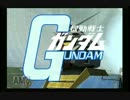 【実況】連邦ＶＳジオンＤＸpart2