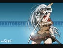 趙雲子龍（一騎当千）アートギャラリー其ノ壱（画像集）