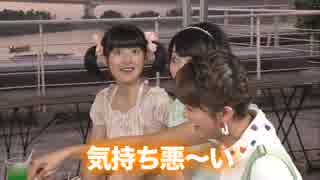 まったりBBQ 1-4