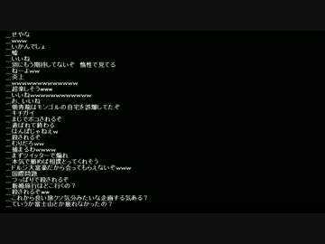 【うんこちゃん】ツイッチ雑談 2013/10/03 2/3