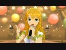日刊星井美希★ソロ 『MUSIC♪』 シンフォニーNo.765