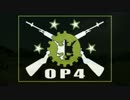 【OP4】Desert Union 2015/3/22