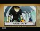 ワンピース　海賊無双３を楽しくやります！　22