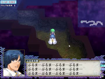 【闘神都市Ⅲ】息抜きがてら別のモノを抜く実況　パート３９