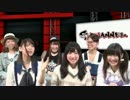 第7回　G-CHANNEL