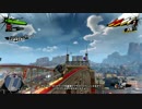 【SUNSET OVERDRIVE】ソフトモヒカンがレールで行く　おまけ６缶目