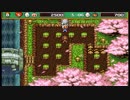 サターンボンバーマンを暇な大学生が楽しく実況 Part2