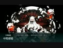 【艦これ】MI作戦 (オーケストラ)【高音質30分耐久】