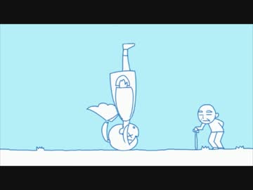 「だんだん高くなる」（タロイモcover）