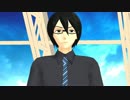 【SideMMD】せんせいテスト２．１