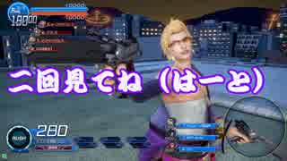【ゆっくり実況】それでも私は紙耐久 Part1