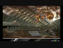 「ネタバレあり」Windows版 FF13 RTA 5:13:55 part23