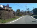 国道152・256号線を旧道探索しながら走ってみましたpart 34(R152)