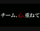 初心者がDota2をゆっくりプレイ！第三話「おくう死す」C