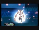 【ポケモンORAS】非リア充でも爆発したい！：燃えよミミロップ編
