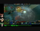 初心者がDota2をゆっくりプレイ！第三話「おくう死す」B