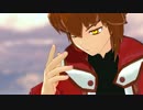 【遊戯王MMD】十代のアイ