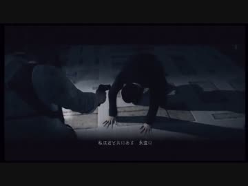 サイコブレイクDLC ザ・コンセクエンス Last