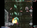 RefleX(ver_1.02) Area2Aのみ_161万点