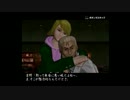 【”漢”を学ぼう！実況】 喧嘩番長 part13