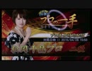 【麻雀格闘倶楽部】松岡千晶プロ 2015/4/28 15：50【プロの一手】